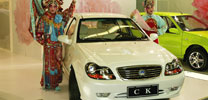 Geely will 2008 auf US-Markt starten