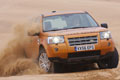 Euro-NCAP: Fünf Sterne für Land Rover Freelander