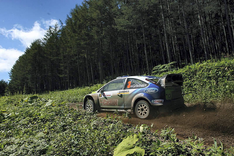 Rallye Japan: Die Entscheidung naht