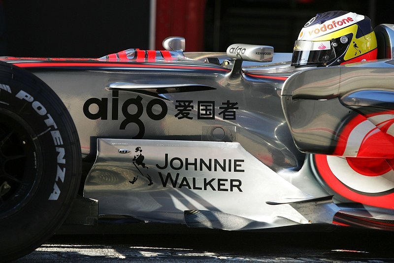 McLaren-Cockpit: Rosberg und Sutil sagen ab