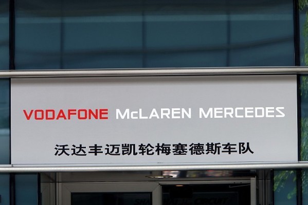 Keine Ruhe für McLaren: Warten bis zum Februar
