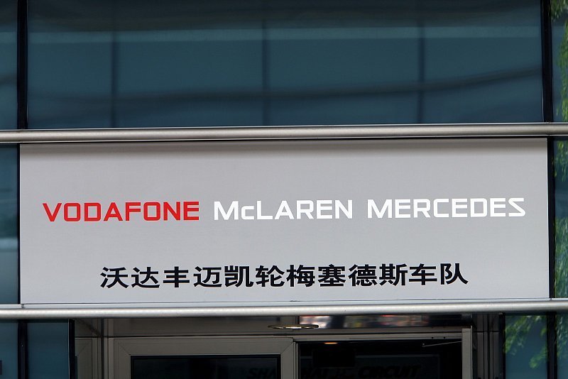 Keine Ruhe für McLaren: Warten bis zum Februar