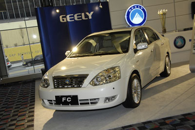 Geely zeigt seinen FC