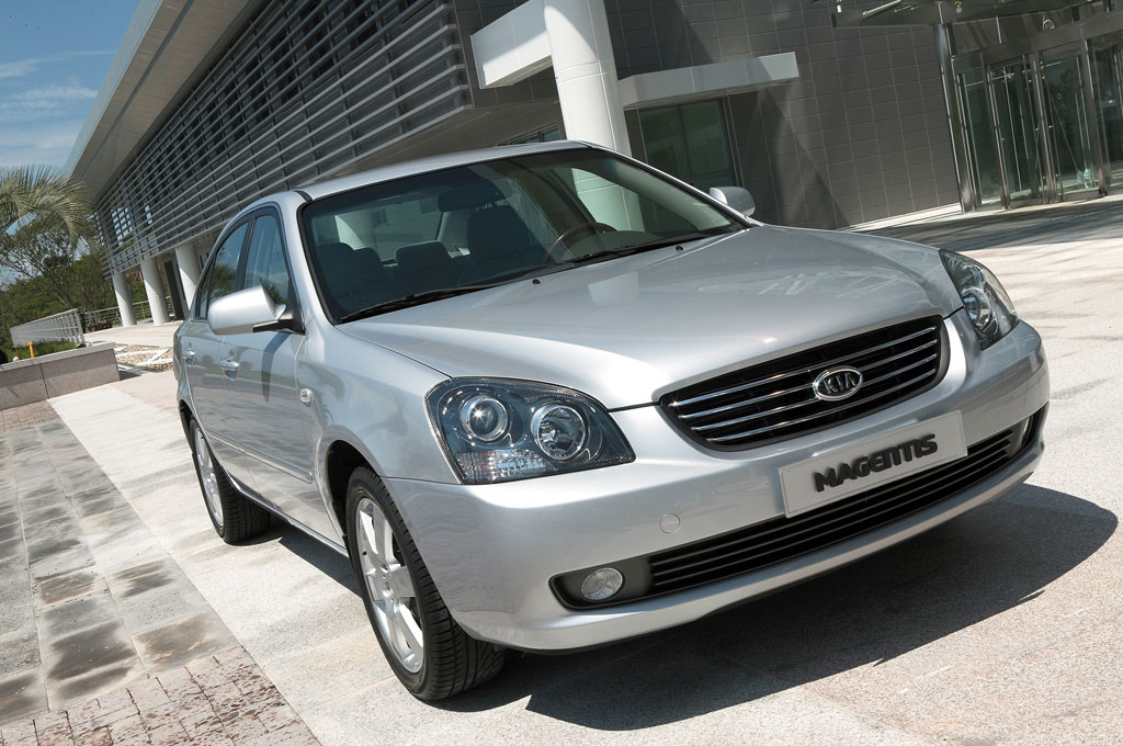 Kia Magentis