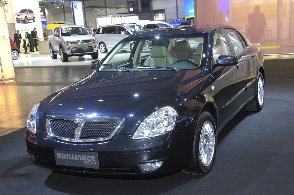 Brilliance BS6