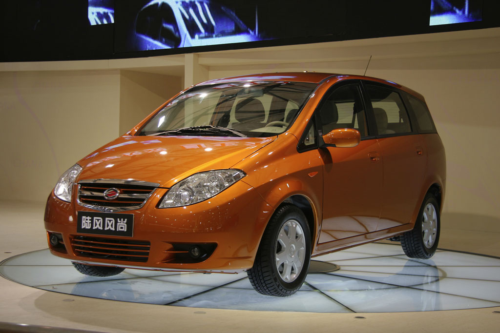 Landwind Lufengshang Fashion