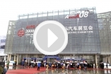 Video: Highlights der Autochina 2008