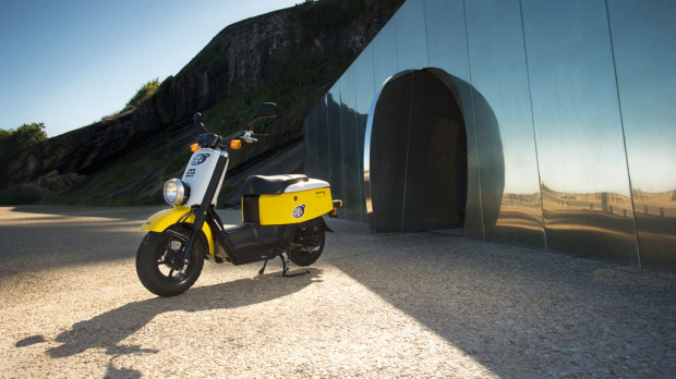 Fahrbericht Yamaha Giggle 50: Ein Roller setzt Maßstäbe