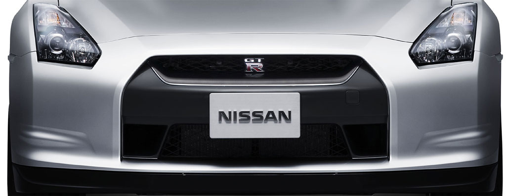 Nissan GT-R