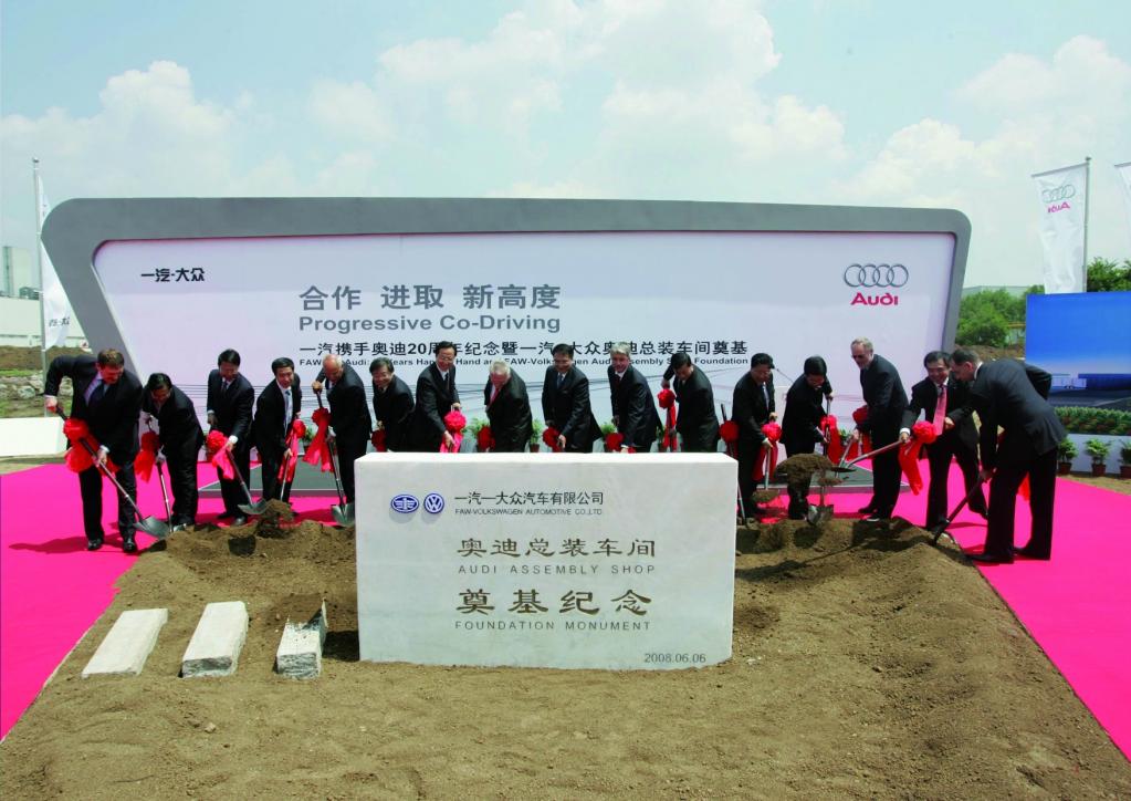 Audi feiert 20 Jahre chinesische Partnerschaft