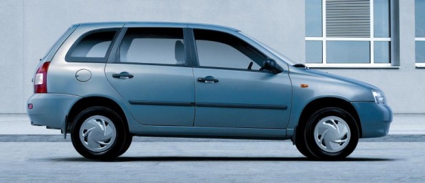 LADA 1117 als ''Limited Edition''