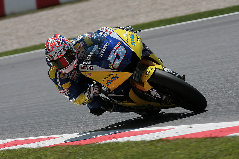 Warm-up-Bestzeit für Rossi: Edwards hinterlässt starken Eindruck