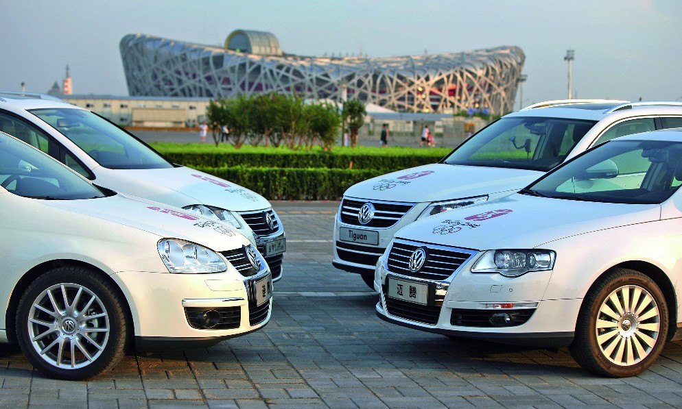 Volkswagen Group China übergibt Fahrzeuge an das olympische Komitee in Peking