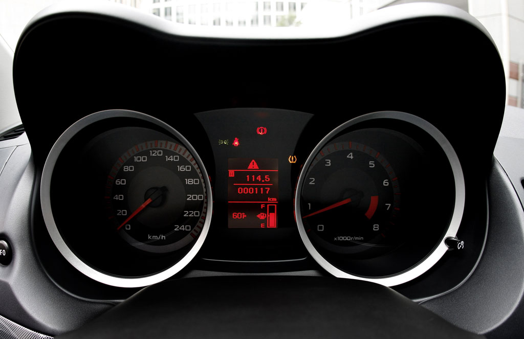Mitsubishi  Lancer Sportlimousine