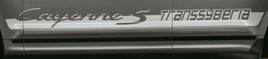 Porsche bringt Cayenne S Transsyberia als Serienmodell 