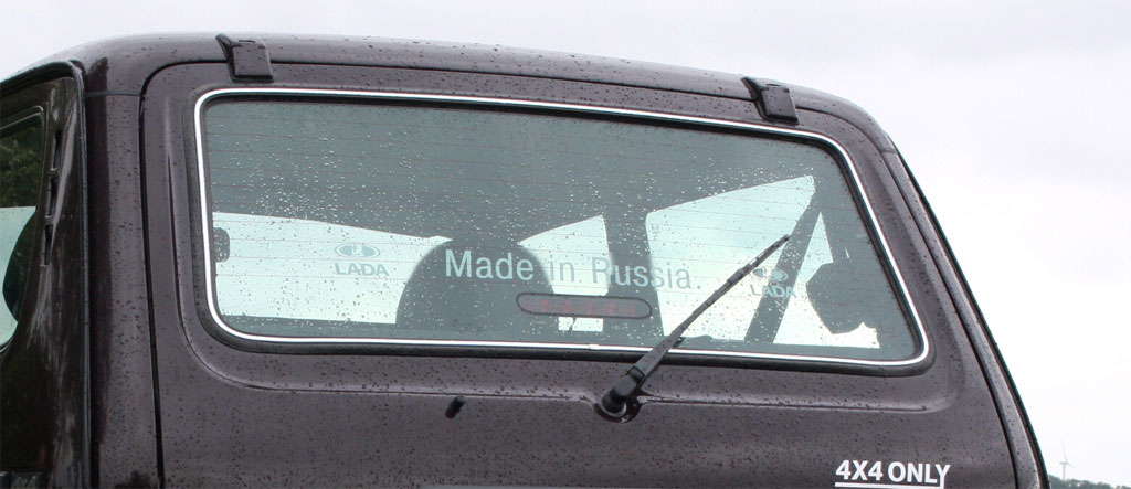 Fahrbericht Lada 4x4: Zeitreise in die Vergangenheit 