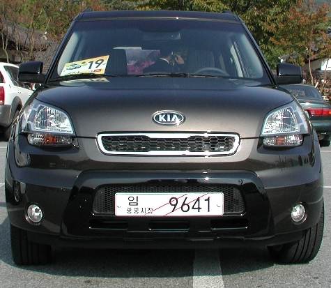 Fahrvorstellung Kia Soul: Mit der Seele eines Großstädters 