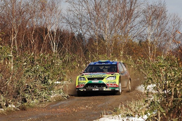 Rallye Japan 1. Tag: Ein kurzer Tag