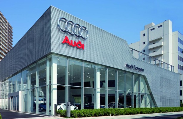 Audi und Handel wollen sechs Milliarden Euro investieren