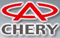 Chery dementiert Interesse an Chrysler