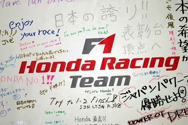 Ecclestone vermisst Honda nicht: Der Erfolg fehlte