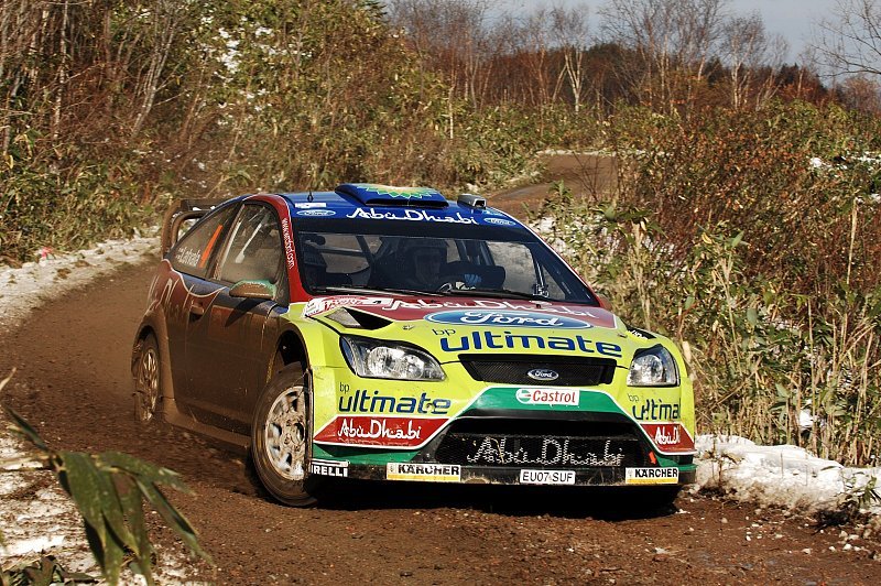 Ford bekennt sich zur WRC: Ford verlängert Engagement