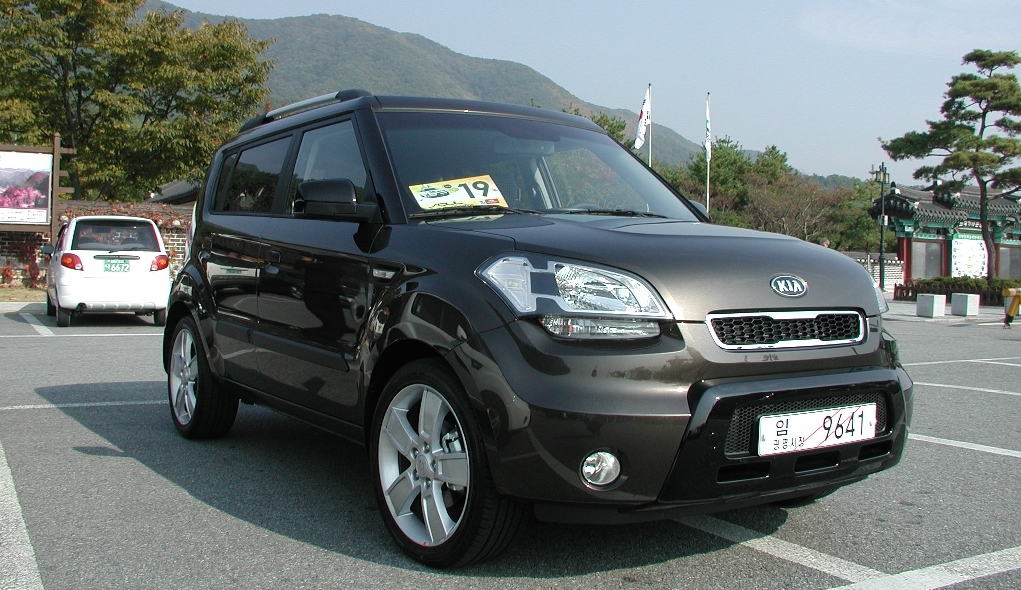 Kia erhält bedeutenden Design-Preis