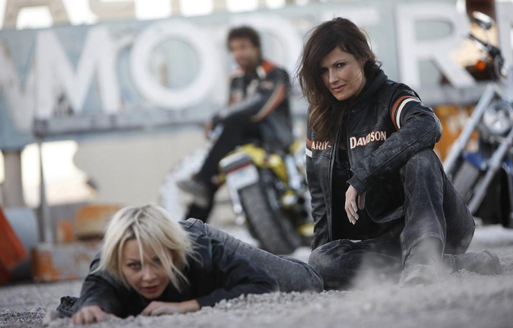 Neuer Harley-Davidson Motorclothes-Katalog ist da 