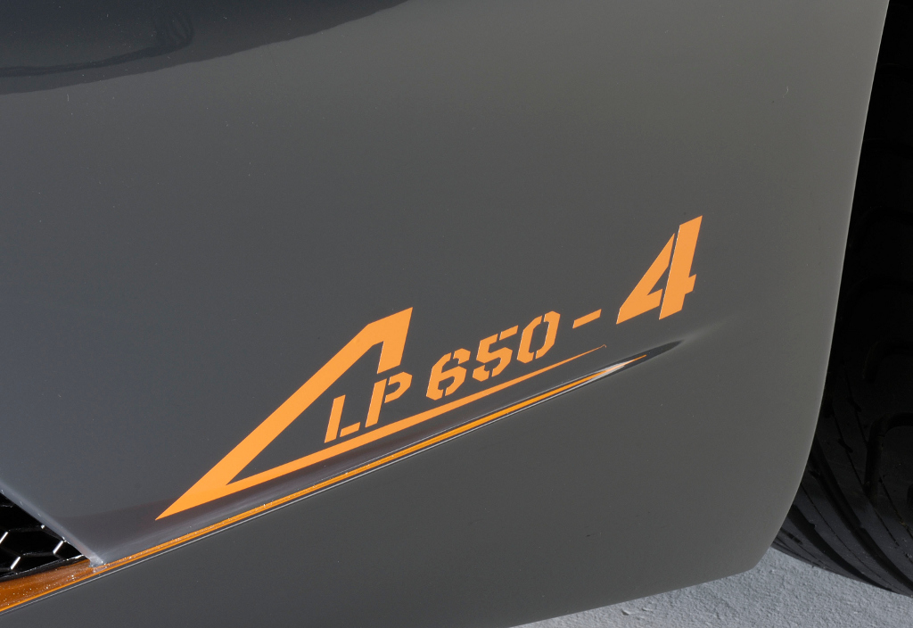 Spezialausgabe: Lamborghini Murciélago LP 650-4 Roadster