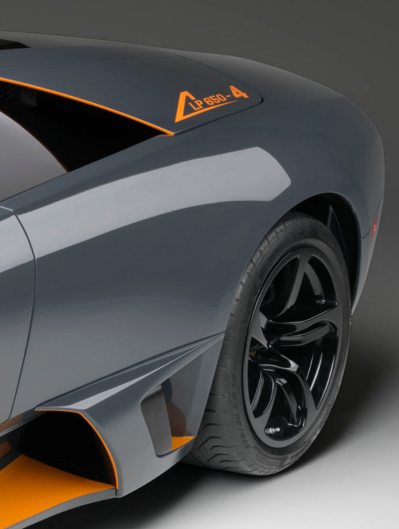 Spezialausgabe: Lamborghini Murciélago LP 650-4 Roadster