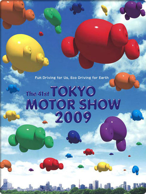 Tokyo Motor Show kämpft um Besucher 