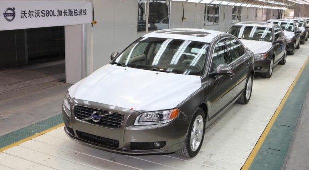 Volvo startet in China Produktion des S80L