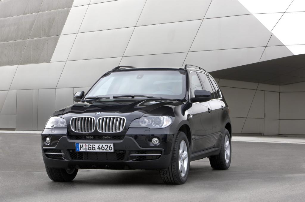 Extrem widerstandsfähig: Panzerfahrzeug BMW X5 ''Security Plus''