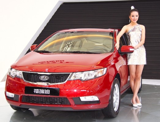 Kia zeigt neuen Forte