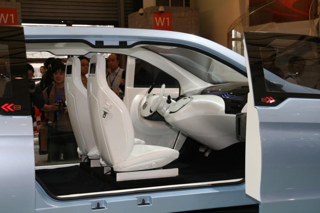 Shanghai 2009: Brilliance mit Studie zu einem Elektroauto