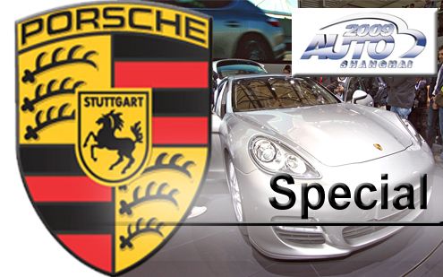 Video Auto Shanghai 2009: Weltpremiere Porsche Panamera