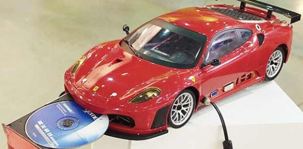 Ferrari - jetzt gibt`s das Traumauto als PC Automobile Lebensart.