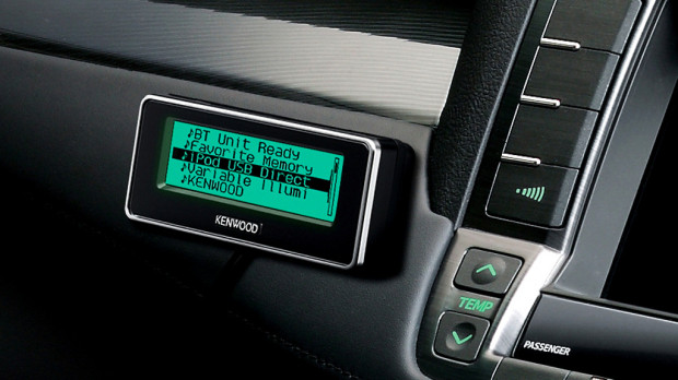 Kenwood KOS-A210: So lassen sich iPod und Co problemlos ans werkseitig installierte Autoradio andocken