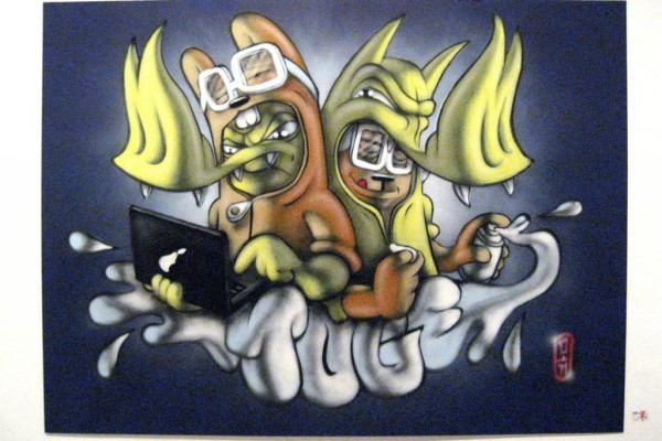 Kia Soul verwandelt sich in Graffiti 