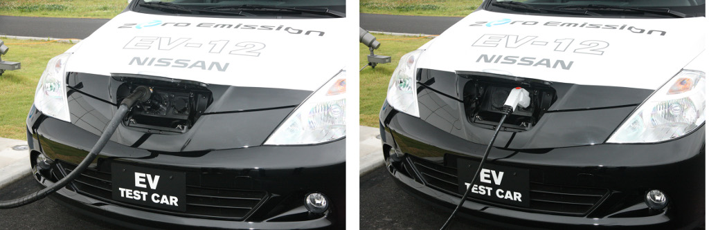 Neuer Elektroauto-Prototyp von Nissan 