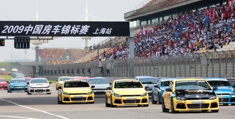 Volkswagen Scirocco Cup China 2009 erfolgreich gestartet