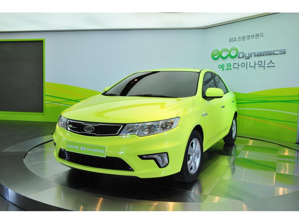 Automarken A - Z: Kia bringt sein erstes Hybrid-Fahrzeug