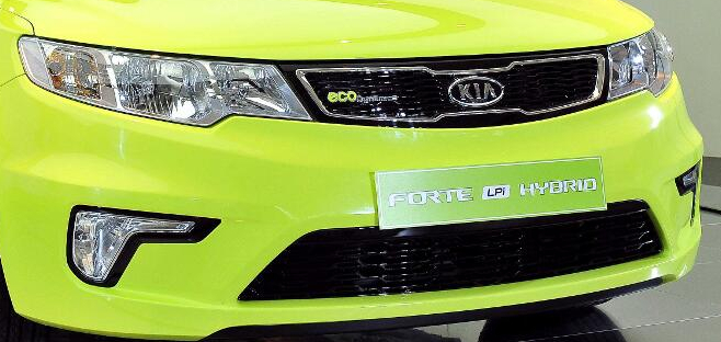 Automarken A - Z: Kia bringt sein erstes Hybrid-Fahrzeug