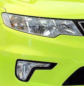 Automarken A - Z: Kia bringt sein erstes Hybrid-Fahrzeug