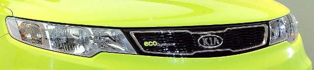 Automarken A - Z: Kia bringt sein erstes Hybrid-Fahrzeug