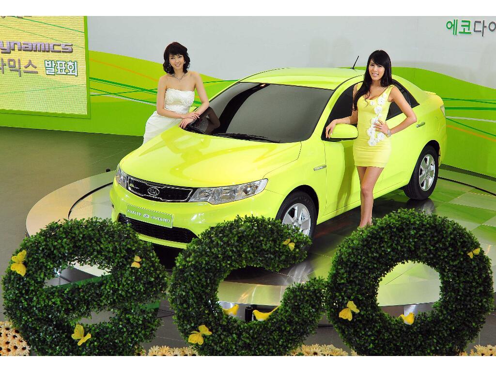 Automarken A - Z: Kia bringt sein erstes Hybrid-Fahrzeug