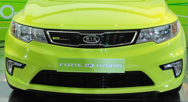 Automarken A - Z: Kia bringt sein erstes Hybrid-Fahrzeug