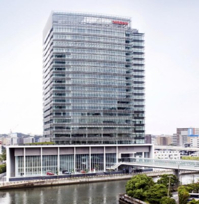 Nissan weihte neue Firmenzentrale ein