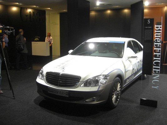 IAA 2009 Rundgang: Mercedes-Benz Vision S 500 Plug-in HYBRID