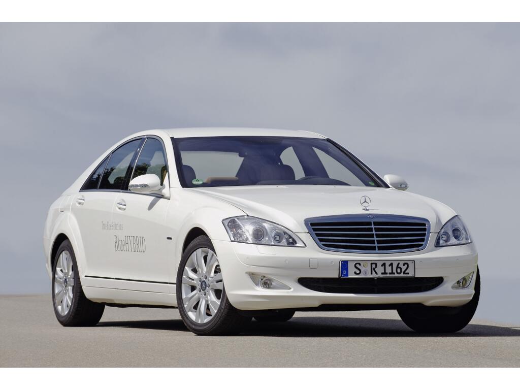 IAA Frankfurt: Mercedes S-Klasse als Vollhybrid-Studie 